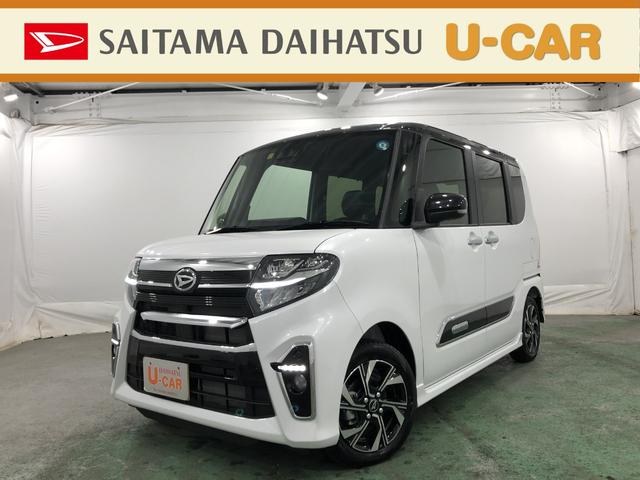 タントカスタムｘスタイルセレクション 埼玉県 の中古車情報 ダイハツ公式 U Catch