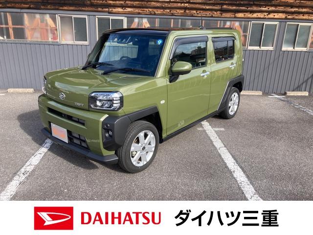 タフトｇディスプレイオーディオ 全方位モニター ｅｔｃ 三重県 の中古車情報 ダイハツ公式 U Catch