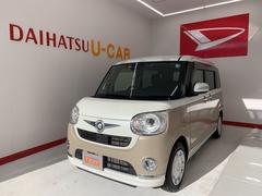 ダイハツ沼津販売株式会社 u car沼津バイパス店 静岡県 の中古車 軽自動車 ダイハツ公式 U Catch ダイハツ沼津販売株式会社 u car沼津バイパス店 静岡県 の中古車 軽自動車 ダイハツ公式 U Catch
