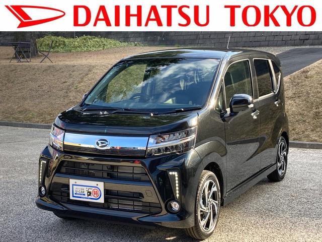 スバル サンバー550cc KT1、KT2、KT6 OHパーツ、ブーツなど