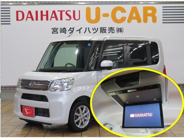 タントｇ ｓａ 宮崎県 の中古車情報 ダイハツ公式 U Catch