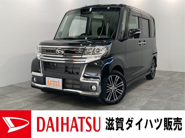 タントカスタムＲＳ トップエディションＳＡ３ 地デジナビ ＬＥＤ追突