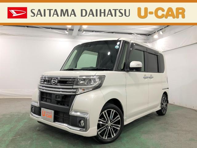 タントカスタムＲＳ トップエディションＳＡII（埼玉県）の中古車情報