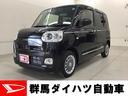 ＣＶＴターボ　４ＷＤ　ＬＥＤヘッドライト　衝突回避支援ブレーキ（群馬県）の中古車