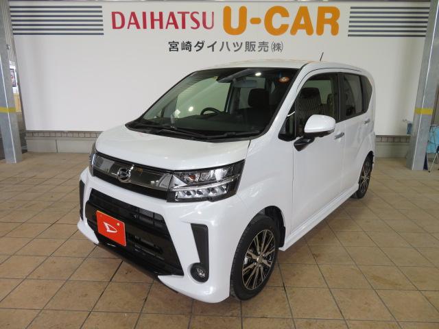 ムーヴカスタム ｘリミテッドii ｓａiii 宮崎県 の中古車情報 ダイハツ公式 U Catch