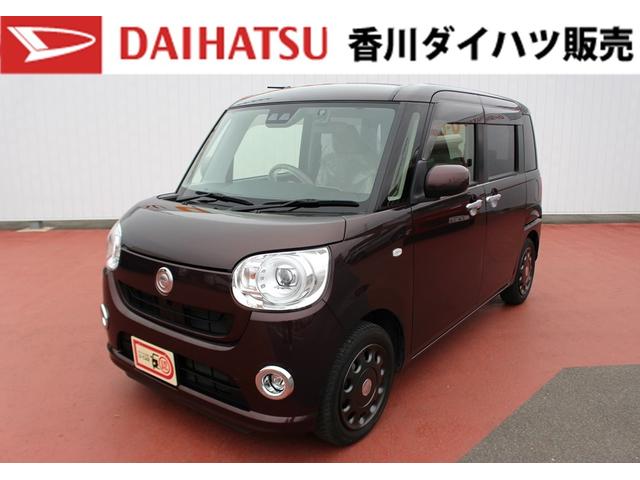 エンジン載せ替えまたは事故車再生にいかが？ | 18.218.104.8
