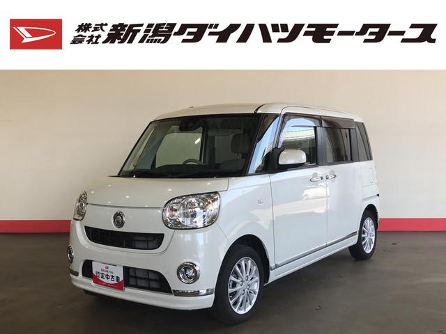 ムーヴキャンバスＸリミテッドメイクアップ ＳＡIII（車内 消臭・抗菌