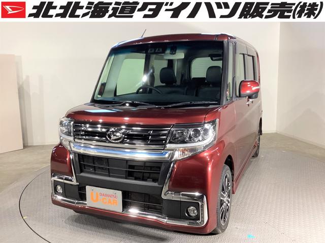 4万キロ‼️車検2年付‼️総額23.8万円‼️タント‼️