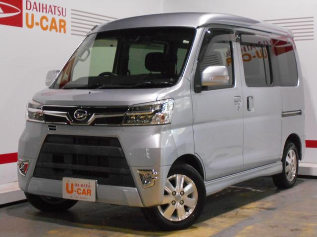 アトレーワゴンカスタムターボＲＳリミテッド ＳＡIII ４ＷＤ 純正ナビ ...