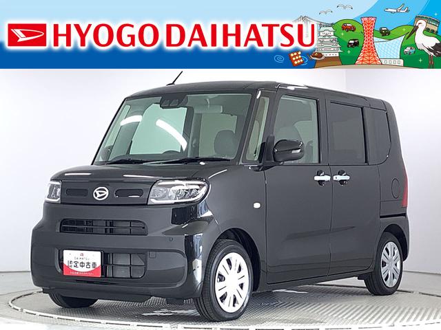 お買い求めしやすい価格 厳選中古車ショッピング 【支払総額240，000円