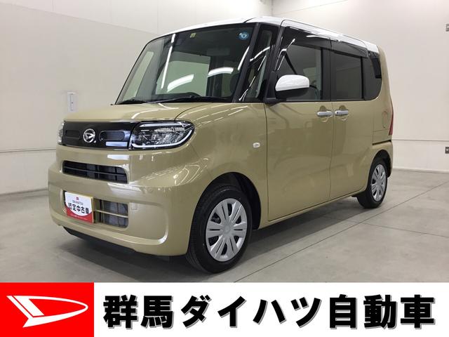 タントＸ（群馬県）の中古車情報【ダイハツ公式】U-CATCH