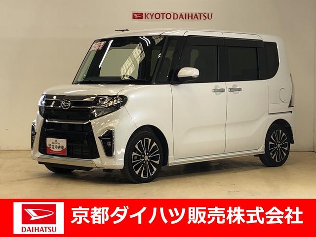 タントカスタムＲＳセレクションスマートアシスト ターボ車 両側電動