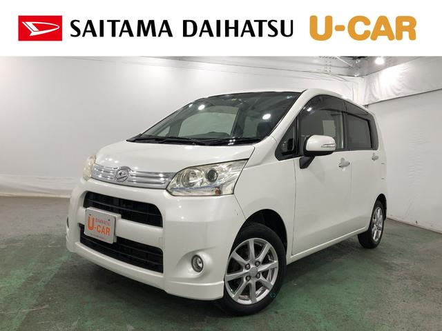 ダイハツ ムーヴカスタム(DBA−LA100S)アルミホイールとタイヤセット