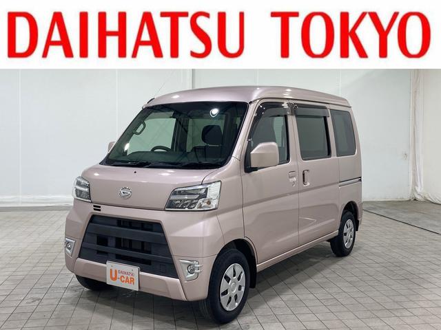 ダイハツ ハイゼット 10インチ 110ピッチ 4本セット