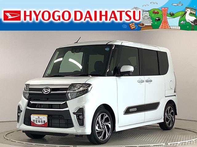 8万キロ台‼️‼️車検2年付‼️総額23.8万円‼️タント‼️