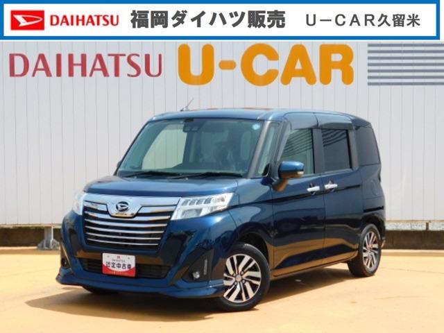 トールカスタムＧ リミテッド ＳＡIIIワンオーナー車 純正９インチ地