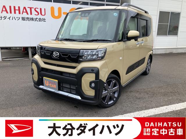 ダイハツ純正ホイール タイヤセット タントファンクロス 納車外し