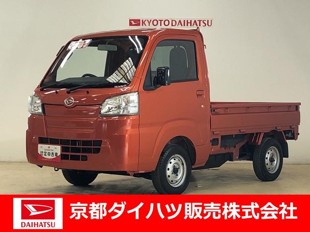 オールペン ミリタリー 最終型 自衛隊色 アクティトラック SDX 4WD 5MT 全塗装 クーラー 実走行10万km 軍物 全国陸送可@ 車選びドットコム - 中古車・新車