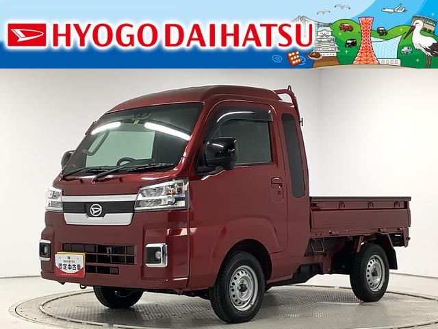 ハイゼット MT クルーズ 4WD キャンピング 軽貨物 軽バン 宮城県発☆-