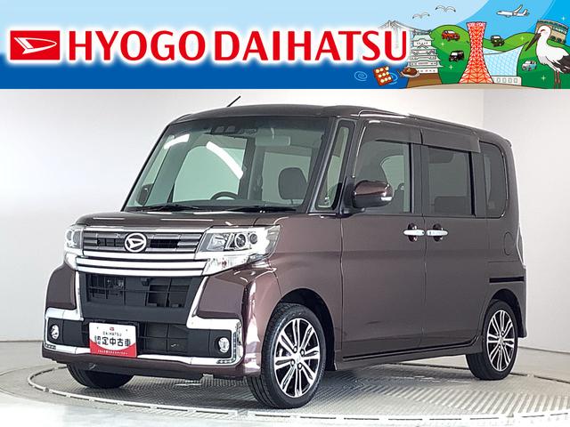 ワンオーナー‼️‼️車検2年付‼️‼️総額18万円‼️タント‼️-