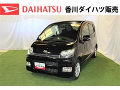 ムーヴカスタム （香川県）の中古車【ダイハツ公式】U-CATCH