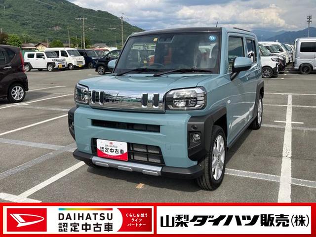 支払総額300，000円】車 ダイハツ ミライース CD エコアイドル 2WD CVT-