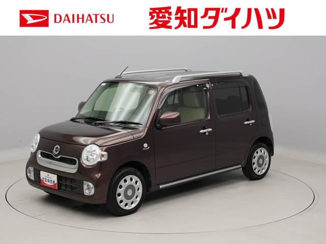 ミラココアココアプラスＸ（愛知県）の中古車情報【ダイハツ公式】U-CATCH