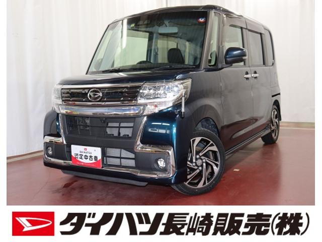 タントカスタムＲＳ トップエディションＶＳ ＳＡIII衝突被害軽減