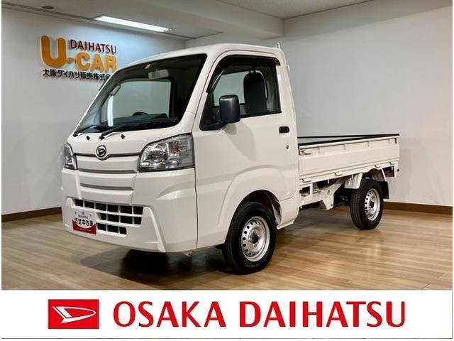 ハイゼット トラック Ｓ38 旧車 レトロ 2スト 360ｃｃ サブロク - 中古車・新車