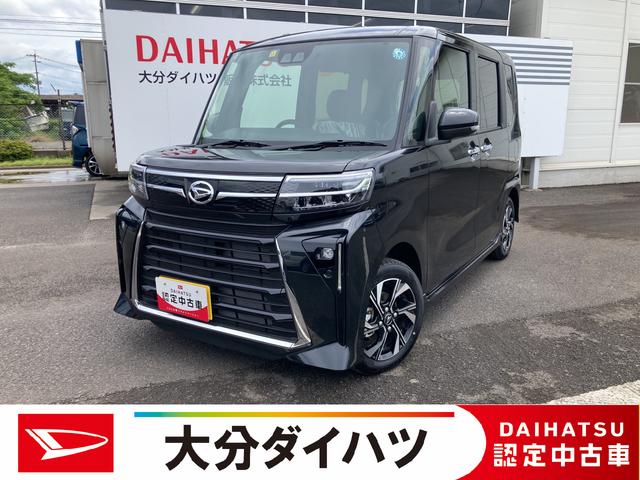 シトロエンGS 取扱説明書 正規物 西部自動車販売発行 CITROEN