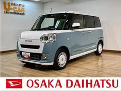 ムーヴキャンバス （ダイハツ）の中古車｜中古車探しは【U-CATCH】