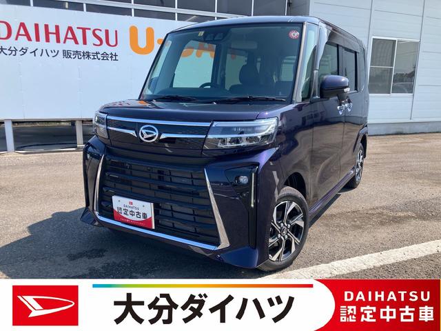 タントスローパーカスタムＲＳターボ車 両側パワースライドドア 純正