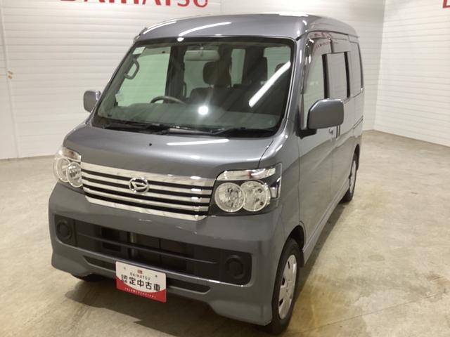 宮城県仙台市発】ダイハツ アトレーワゴン 車検R6年1月迄 4WDターボ コラム4AT 軽バン - 中古車・新車