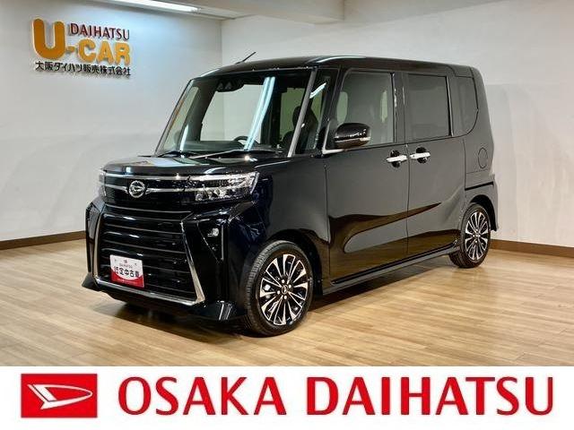 タントカスタムＲＳ ターボ車 ミラクルオープンドアターボ車 バック