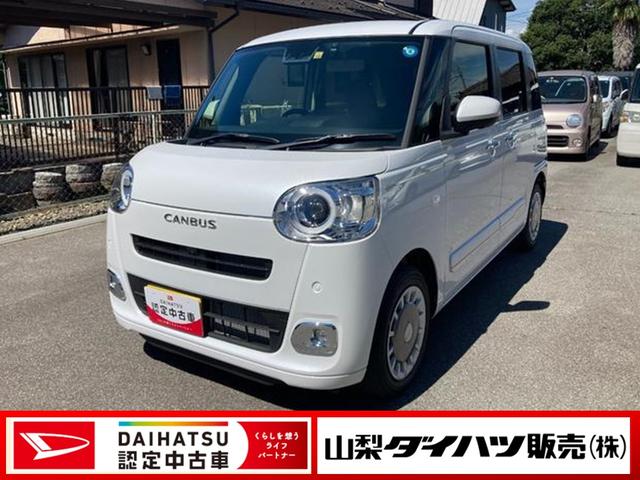 オッティ日産（三菱） オッティH92W ek H82Wウィンカー付きミラー 