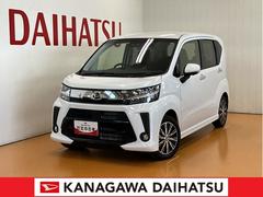 一番人気物 厳選中古車ショッピング - 【支払総額530，000円】車 岩手