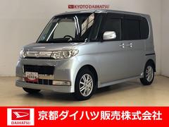 タント,タントカスタム,タントファンクロス （ダイハツ）の中古車