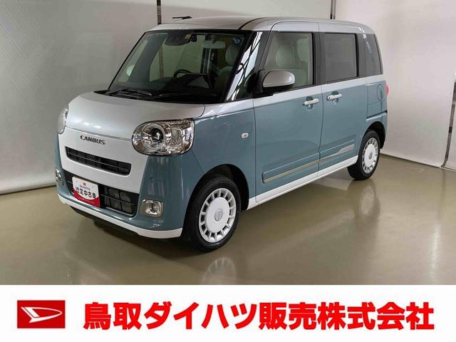 支払総額680，000円】車 ダイハツ ムーヴ-