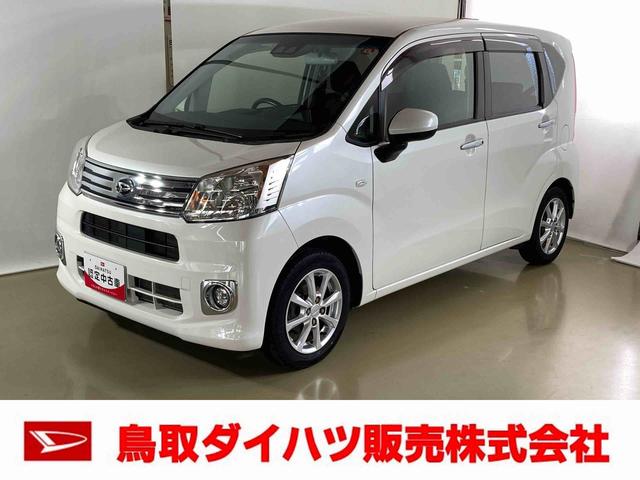 支払総額680，000円】車 ダイハツ ムーヴ-