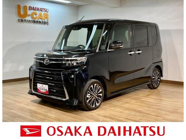 タントカスタムＲＳ届出済未使用車・ターボエンジン・衝突回避軽減