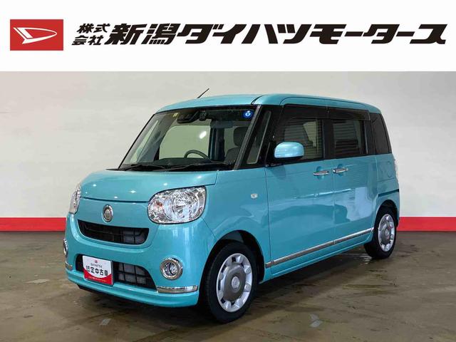 ムーヴキャンバスＸリミテッドメイクアップ　ＳＡIII（車内　消臭・抗菌　処理済）　衝突被害軽減システム　両側パワースライドドア　ナビ　バックカメラ　キーフリーシステム（新潟県）の中古車