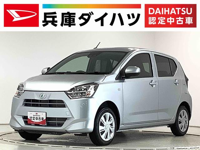 LA350S系ミラ イース 117.電動格納式ドアミラー ヒーテッドドアミラー MIRA DAIHATSU