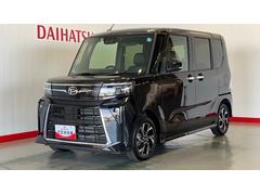 タントカスタム （茨城県）の中古車【ダイハツ公式】U-CATCH