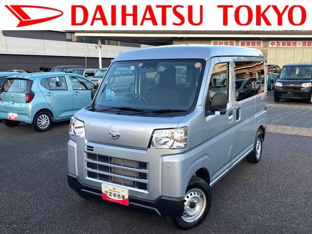 ハイゼットカーゴデラックス ＣＶＴ車 リヤベンチシート 前席パワー