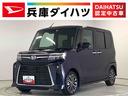 雹害車両　１年保証　両側電動スライドドア　前後コーナーセンサー　シートヒーター　オートマチックハイビーム　ＬＥＤヘッドライト　プッシュスタート　オートブレーキホールド　１５インチ純正アルミホイール（兵庫県）の中古車