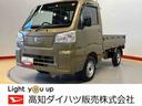 禁煙車　エアコン　パワステ（高知県）の中古車