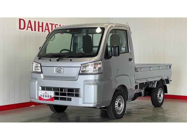 切替４ＷＤ！Ｈ－Ｌ切替！エアコン付のハイゼットダンプ！Ｓ１１０Ｐ ５速マニュアル 車検２