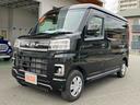 ターボ車　禁煙車　ＡＢＳ　エアバッグ（山口県）の中古車