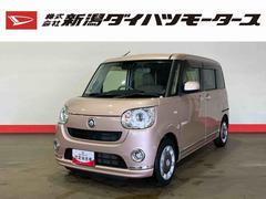 ムーヴキャンバス （ダイハツ）の中古車｜中古車探しは【U-CATCH】