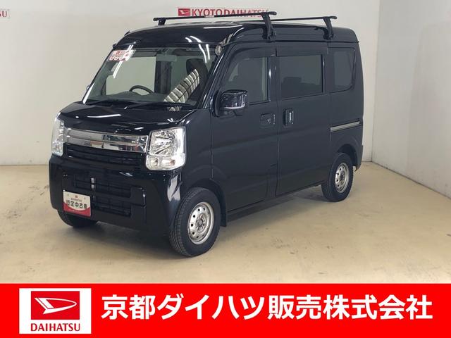 ミニキャブバンブラボー（京都府）の中古車